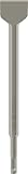 Bosch 1x PRO SDS plus-4C Spatmeißel (für Beton, Ziegelstein, Ø mm, Professional Zubehör Bohrhammer, Abbruchhammer)