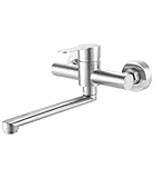 Edelstahl Wasserhahn Wandmontage mit Kalt und Heiß Einhebelmischer, 360° Schwenkarm 23cm, Mischbatterie Küche Gebürstet, Wall Mounted Tap