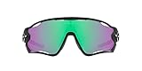 Oakley Jawbreaker mtt/blk/camo/prizm/rd/jade - -
