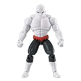BANDAI Dragon Ball Evolve Jiren Figur | Dragon Ball Jiren Spielfigur | Anime Geschenke und Merch aus deiner Lieblingsserie | 12,5 cm