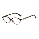 LJCZKA Ovale Blaulichtfilter Brille für Damen Herren Kleine Katzenauge Computerbrille Ohne Stärke y2k Oval Brille Anti-Müdigkeit für Handy, PC und TV (Braun, 0.0, x)