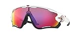 Oakley Jawbreaker OO9290 Sonnenbrille für Herren + Bundle mit Oakley Zubehör-Leinen-Set, Hellweiß/Prizm Road