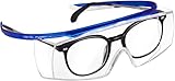 Uvex super OTG - Schutzbrille auch für Brillenträger - Überbrille - für Labor, Baustelle, Werkstatt, usw. - kratzfest, beschlagfrei & chemikalienbeständig