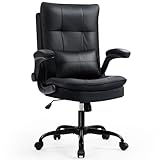 Asukale Bürostuhl Ergonomisch [TESTSIEGER] Schreibtischstuhl | Kratzfeste Leder & Hohe Rückenlehne | Höhenverstellbar & Wippfunktion | Chefsessel 150 Kg | Drehstuhl Mit Rollen | PC Stuhl Schwarz