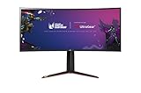 LG Electronics 34GN850-B 86,7 cm, 34 Zoll (2020), Curved WQHD Ultragear Gaming Monitor (UltraWide, IPS-Panel mit 1ms (GtG), 144 Hz), schwarz