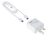Samsung Galaxy Official 15W Adaptive Fast Charger (with USB-C to C Data Cable), White