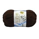 PANGBOER Milch-Baumwollgarn, Handstrickgarn, mehrfarbig, weiches Garn, Baumwollfäden, Baby-Häkelgarn für Schals, Decken, Schals, Mützen