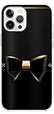 Mixroom - Schutzhülle Back Case aus weichem TPU Silikon für iPhone 14 PRO Max Muster Schleife Schwarz auf Leder M666