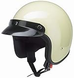 Redbike Motorrad Helm Jethelm mit Frontschirm Kochmann RB 710 Elfenbein XL