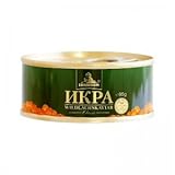 Kaviar - Zarendom Gorbuscha Lachskaviar Klassik 95 g Dose - roter Kaviar - caviar - икра