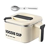 Instant-Nudelschüssel, Design Zur Verhinderung Von Verschüttungen, 20 X 15 X 10 Cm, Aufbewahrungsbehälter Für Lebensmittel, Suppenschüssel, Quadratisch, Modernes Design, Für Arbeit, Zuhause, Schule, M