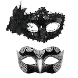 PVFZXS 2 Stück Venezianische Maske Damen, Venezianische Maske, Maske Fasching, Maskenball Damen Herren, Venezianisches Maskes Herren für Kostümball/Halloween/Party/Maskenball