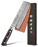 kanngou Japanisches Nakiri-Messer, 18 cm, Damastmesser aus 67 Lagen, Griff aus Ebenholz, Vollseide, Gemüsemesser mit Premium-Geschenkbox