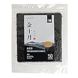 [50er] Nori Blätter 115g, Gerösteter Seetang Blatter, Ganze Seealgen Algen Algenblätter Seaweed Yaki Noris Noriblätter, Sushi Reis Maki, Südkorea Premium Qualität, Koreanische Lebensmittel