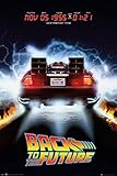 empireposter Back to The Future - Delorean - Film Poster Plakat Druck - Größe 61x91,5 cm