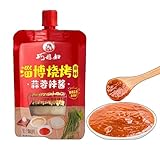 WSYLS Chinesische Barbecue-Knoblauchsauce, Barbecue, Wraps, Dip-Sauce, Shandong-Gewürzmischung, 100 g chinesische lebensmittel