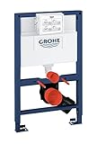 GROHE Rapid SL, Vorwandelement für Wand WC (0,82m hoch, Installationssystem mit Stahlrahmen, komplett vormontiert, inkl. Spülkasten & Befestigungsmaterial, tiefenverstellbar), 38526000