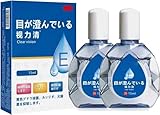 Anti-Ermüdungs-Augentropfen, japanische Augentropfen, neue Augenpflege-Aufhellungslösung aus Japan, neue Augenpflegeflüssigkeit Japan (2 Stück)