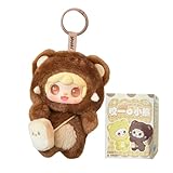 Lilbitty Yooki 1pcs Mystery Box Plüschfiguren Blindbox mit Gesicht Überraschungsspielzeug Sammlerfiguren Geschenkidee für Kinder