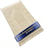 AL-WARDA Gebetsteppich – Seccade aus Plüsch, unglaublich sanft und angenehm, Gebetsteppich gepolstert, islamische Geschenke, Prayer mat, maximaler Gebetskomfort (Beige, 120 * 80cm XL)