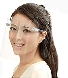 KAV - Transparentes Kunststoff-Vollvisier | Vollgesichtsschutz | Gesichtsschutz | Schutzvisier mit Brillenfassung auf beiden Seiten | Folie muss abgezogen werden | UK Lager (4)