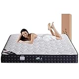 SHAIRMB Hybrid-Matratze Im Boxspringbett, Matratze Mit Memory-Schaum Und Einzelnen Taschenfederkernen Zur Druckentlastung, Komfortschaummatratze (Doppelbett) Mittelfest,A,90 * 200cm