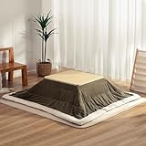 XDCXYD Heiztisch-Sets Mit Heizung Decke Steppdecke Japanischer Quadratischer Niedriger Kaffee-/Teetisch Für Wohnzimmer, Schlafzimmer