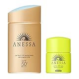 Shiseido Anessa Whitening Sunscreen, 60 ml, Anessa Light Perfect BB Base Beauty Booster SPF50, 7,5 ml