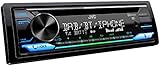 JVC KD-DB912BT CD-Autoradio mit DAB+ & Bluetooth Freisprecheinrichtung (Alexa Built-in, Soundprozessor, USB, AUX-In, 4 x 50 Watt, VAR. Beleuchtung, ohne Antenne)