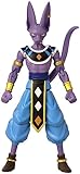 BANDAI – Dragon Ball Super – Dragon Stars Figur 17 cm – Beerus – 36894, Mehrfarbig