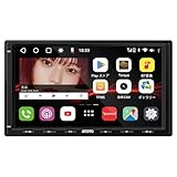ATOTO S8 2-DIN Android Armaturenbrett-Einbau-Videogeräte, Android Auto & Wireless CarPlay, QLED-Display, 4G LTE, WiFi/BT/USB-Tethering, 2 BT, HD-Rückansicht mit LRV, SCVC, S8G2A74MS