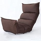 Braunes Lazy Sofa, Relax-Bodensessel, Gaming-Stuhl, Bodenkissen, Multiwinkel-Couch, Betten für Fernsehen, Spielen, Mittagsruhe