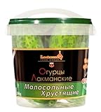 LACKMANN Gurken leicht gesalzen (Eimer) | Lecker und knusprig | Leicht gesalzene Gurken sind reich an Vitaminen | 1100g