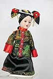 IXO/ALTAYA/ATLAS Porzellan Puppe Prinzessin Imperatorin Cixi China Royal Dolls Collection