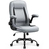 YAMASORO Ergonomischer Bürostuhl Leder Stuhl mit aufklappbaren Armlehnen Schreibtischstuhl Höhenverstellbarer 360° Drehstuhl mit Verstellbarer Rückenlehne, Grau