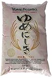 YUME NISHIKI Jfc Reis (Short Grain), 5 kg ( 1er Pack )