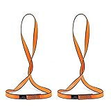 DASKING 2 Stück Nylon Kletterschlinge 18mm, 23KN Kletter Seil zum Klettern im Freien, Yoga Hängematte, Abseilausrüstung, Abseilen von Baumarbeiten, Outdoor Aktivitäten–Climbing Sling Runner 120cm