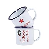 TOGEVAL 2 Stück Emaille-Becher Emaillebecher aus Zinn Kaffeebecher Mini-Tasse Emaille Wasserbecher Tassen kaffeekanne kaffeekännchen Trinkbecher für zu Hause verdickter Emailbecher Weiß