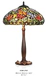 Tiffany Hockerleuchte Höhe 64 cm, Durchmesser 40 cm - Leuchte Lampe