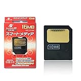 Onefavor 3,3 V SmartMedia Karten SM 16 MB Flash Speicherkarte Smart Media Card