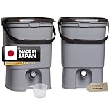 2 Bokashi Eimer - Japanisches Design 19 Liter Volumen - 41 x 29 x 29 cm - aus lebensmittelechtem (PP) - Dünger aus Lebensmittelresten selbst herstellen