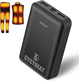 10.000 mAh Powerbank für beheizte Weste, Jacke, Hose und Thermowäsche, Ersatzakku für beheizte Kleidung, 2 USB-Anschlüsse, Schnellladung 5 V/2 A, kompatibel mit thermischen Trikots