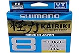 SHIMANO Kairiki 8 300Myellow 0.100Mm/6.5Kg
