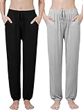 Ymmchy Damen Schlafanzughose Lang Pyjamahose Bequem Freizeithose Weich Nachtwäsche Hose mit Taschen 2-Pack Schwarz/Grau M