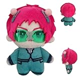 Hailerio Plüschfigur | Klassische Gefüllte Kissenpuppe | Kuscheltier Spielzeugfigur Geschenkidee Für Jugendliche Kinder Familie Freunde