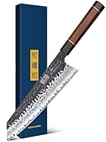 HOSHANHO 23 cm Japanisches Kiritsuke Kochmesser, Profi...