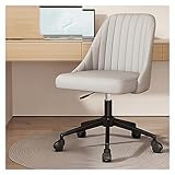 Schreibtischstuhl aus PU-Leder, ohne Armlehnen, mit robustem Metallsockel, ergonomischer Drehstuhl für Zuhause, Büro (graues drehbares Rad)