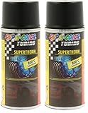 DUPLI-COLOR 133770 Supertherm schwarz 800°C 150 ml (Packung mit 2)