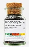 Kubebenpfeffer 50g im Glas Gewürzkontor München