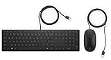 HP Pavilion 400 Bundle (4CE97AA) Tastatur und Maus mit Kabel (1.600 dpi, USB-Kabel, 3 Tasten, Scrollrad, QWERTZ Layout) schwarz